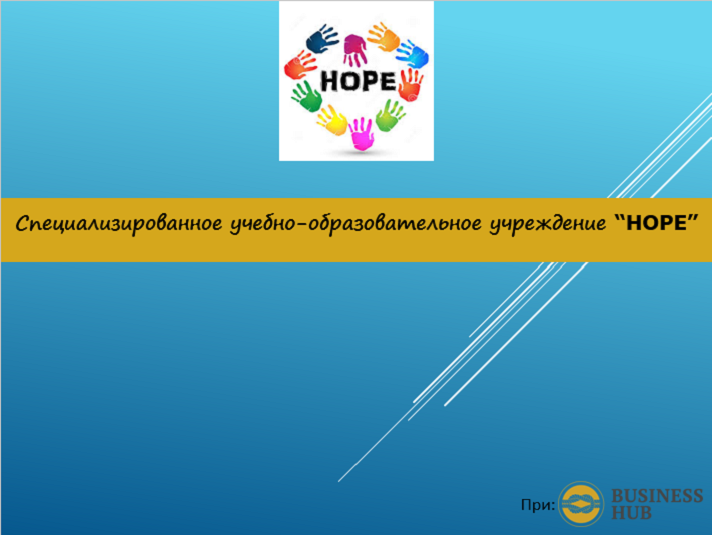 hopes